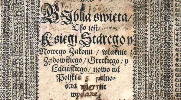  Biblia wydrukowana w Brześciu Litewskim w 1563 roku.  