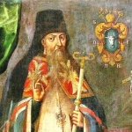  Arseni (Andrzej) Berło  