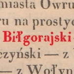  Franciszek Biłgorajski  