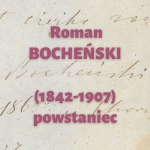  Roman Bocheński  